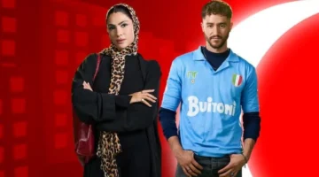 موعد العرض الأول.. متى يبدأ مسلسل سوا سوا للفنان أحمد مالك؟